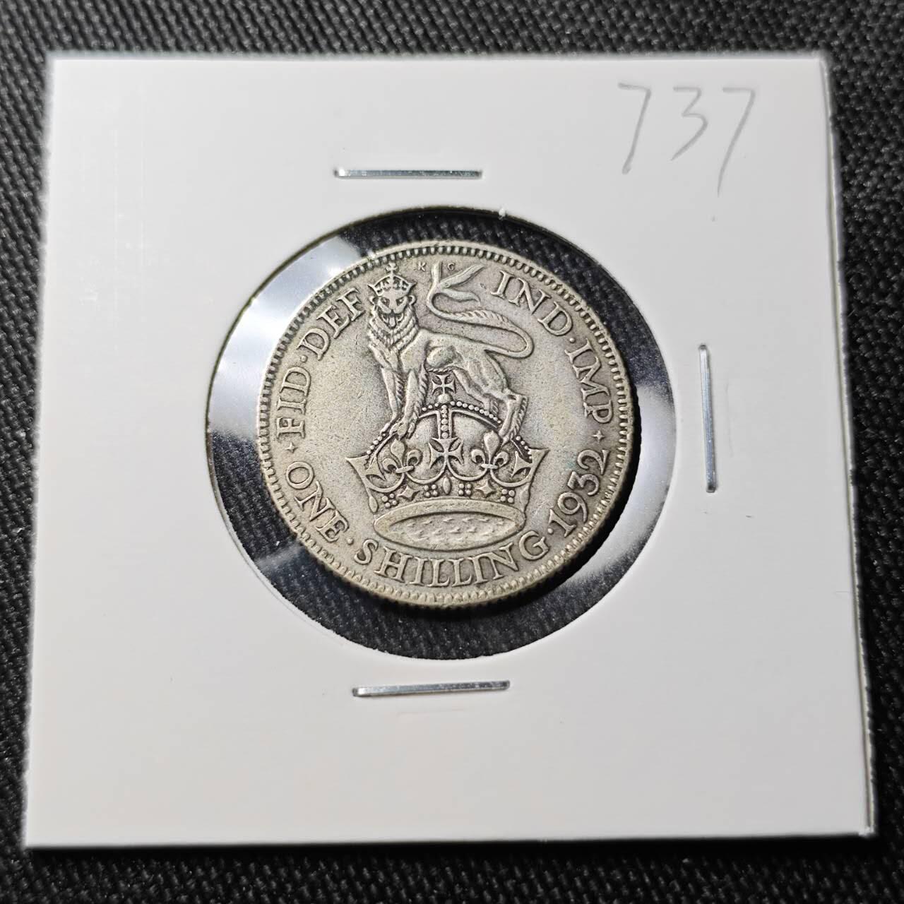 KK钱币收藏小铺 （套币 好品/批量散币 银币）专场  2月预留时间 周末发货  1932英国1先令银币