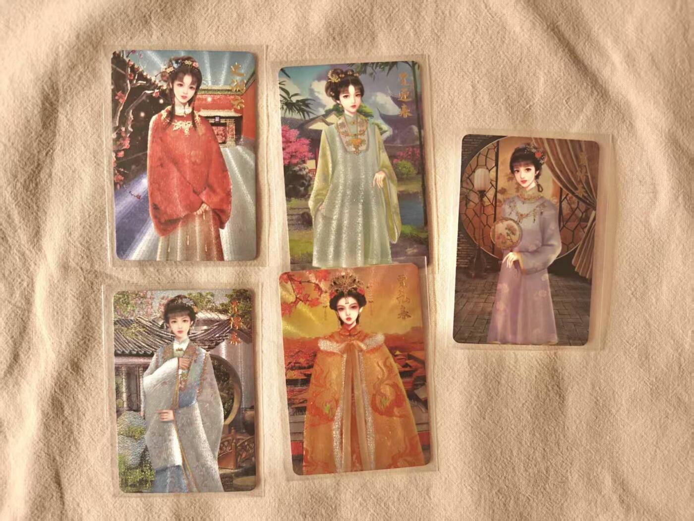 龙虎卡牌六五场 （无佣金，周六结拍，欢迎送拍） 半粗5张 宁缺 红楼梦