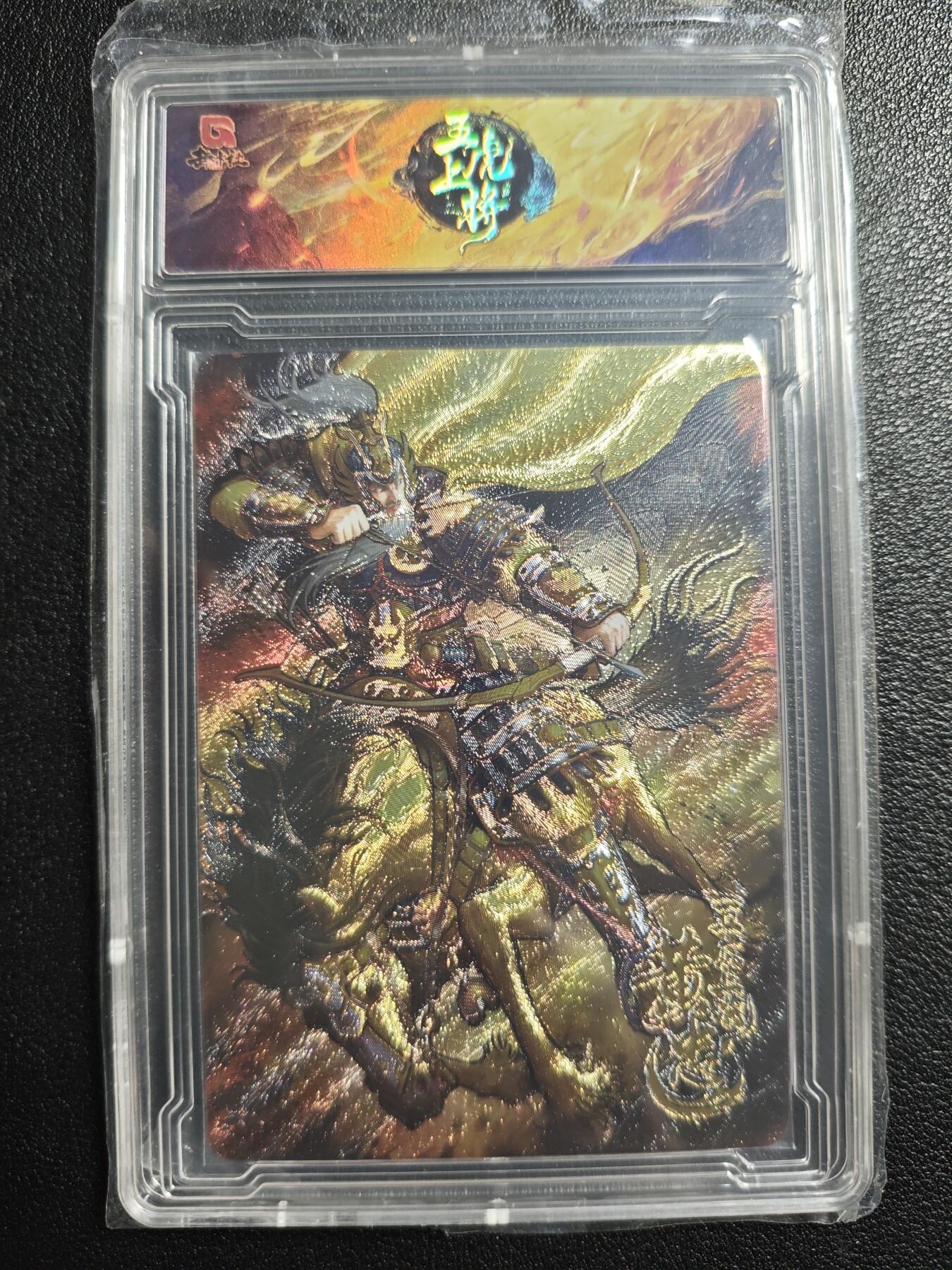 天玑星卡拍第143期《11.27周四截拍》持续收拍收评中 满赠卡需备注