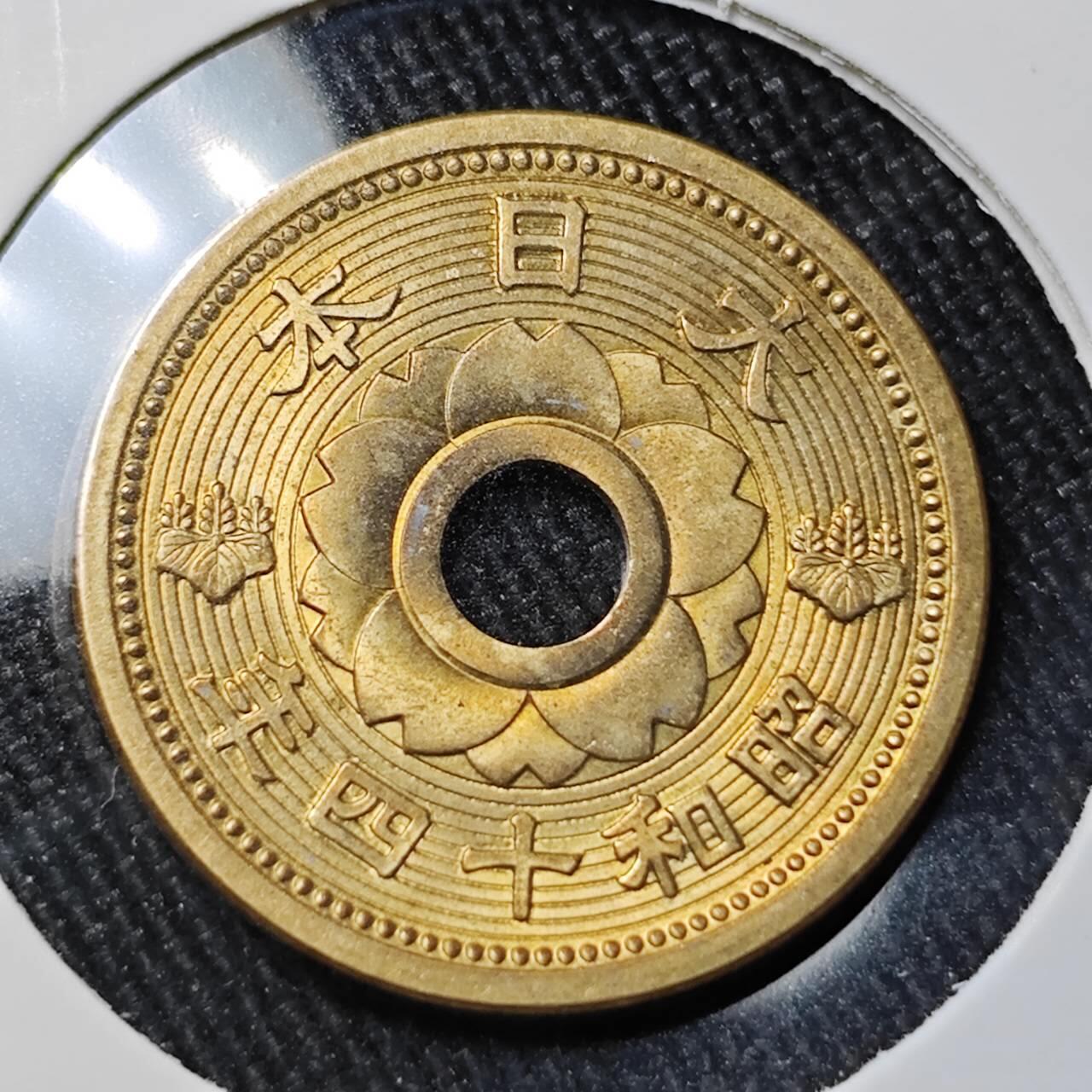 KK钱币收藏小铺 （套币 好品/批量散币 银币）专场  2月预留时间 周末发货  日本水波十钱铜币 黄铜币好品