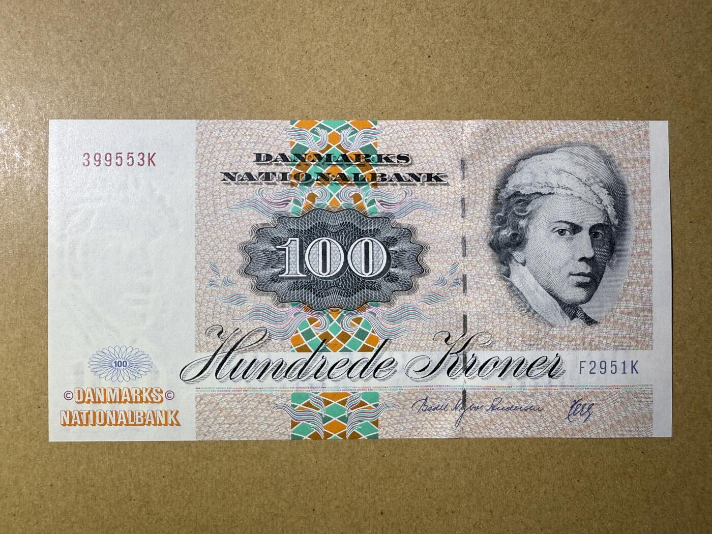 《艾美收藏》第222期-11.30周日外币畅拍 丹麦100克朗 UNC 动物版彩蝶 底部轻微荧光 无47