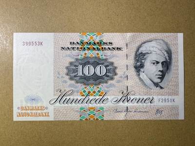 《艾美收藏》第222期-11.30周日外币畅拍 - 丹麦100克朗 UNC 动物版彩蝶 底部轻微荧光 无47