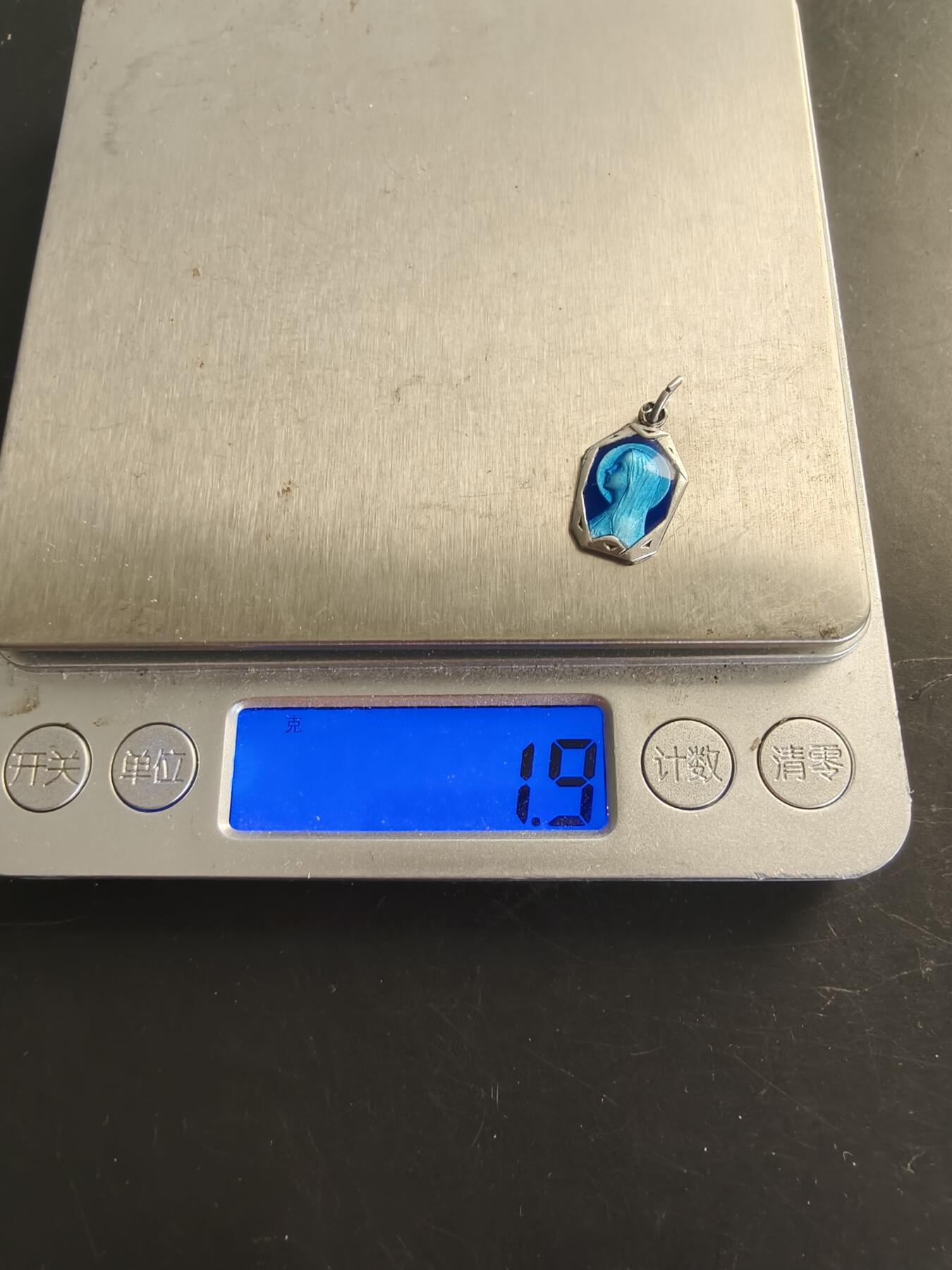 老王徽章第166期 法国天主教会纪念章    银质珐琅     1.9g