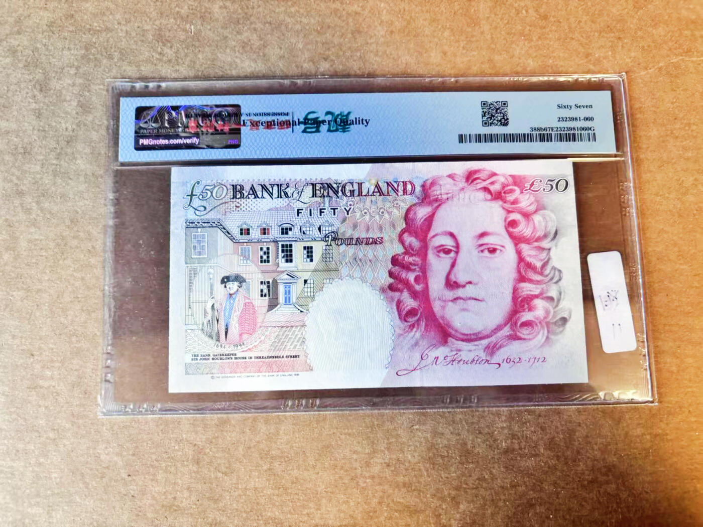 【Blue Auction】世界纸币精拍第756期——18级TOP拍卖/信誉/品质/专业/高效💫 【无47】英国 1994年50镑 PMG67EPQ