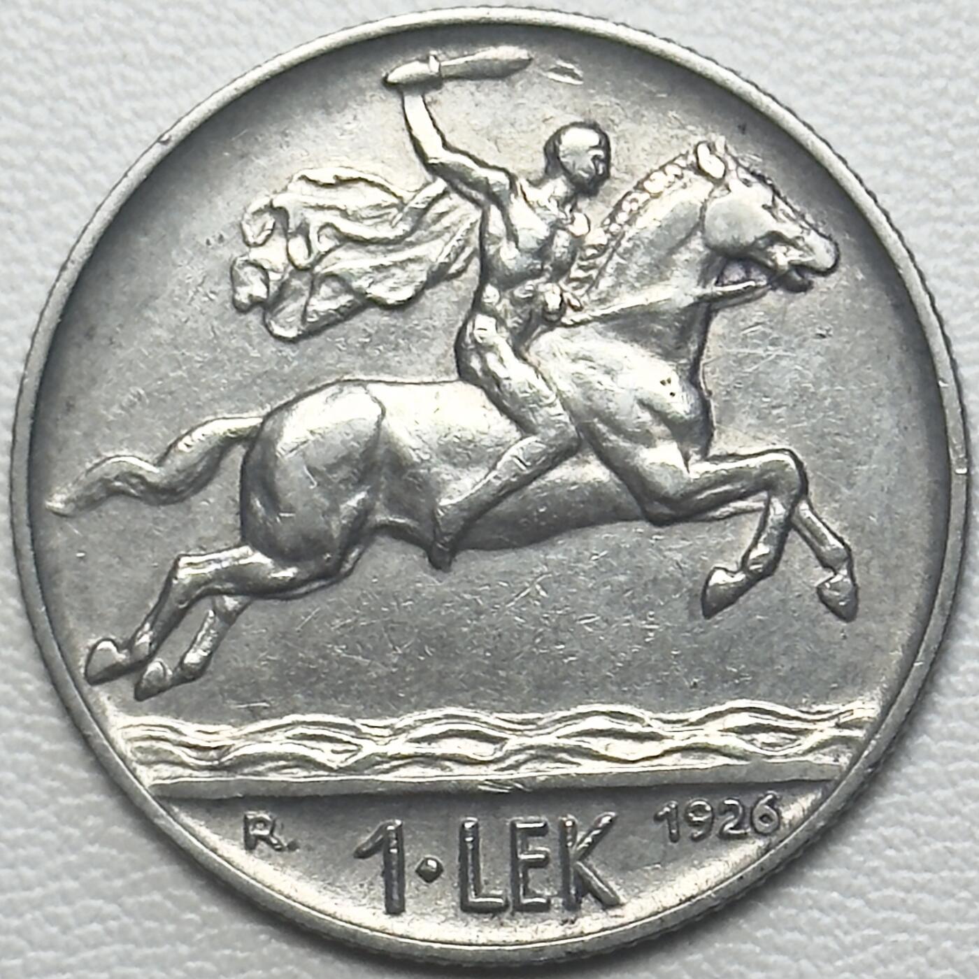 ＜小葵钱铺＞第66期·散币·银币场·满200包邮，不寄存·12月1号发货 阿尔巴尼亚1926年首年亚历山大大帝1列克镍币