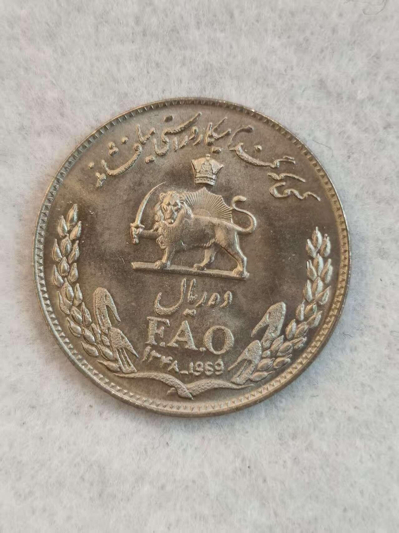 G&W世界散币，银币处理专场（第38场）