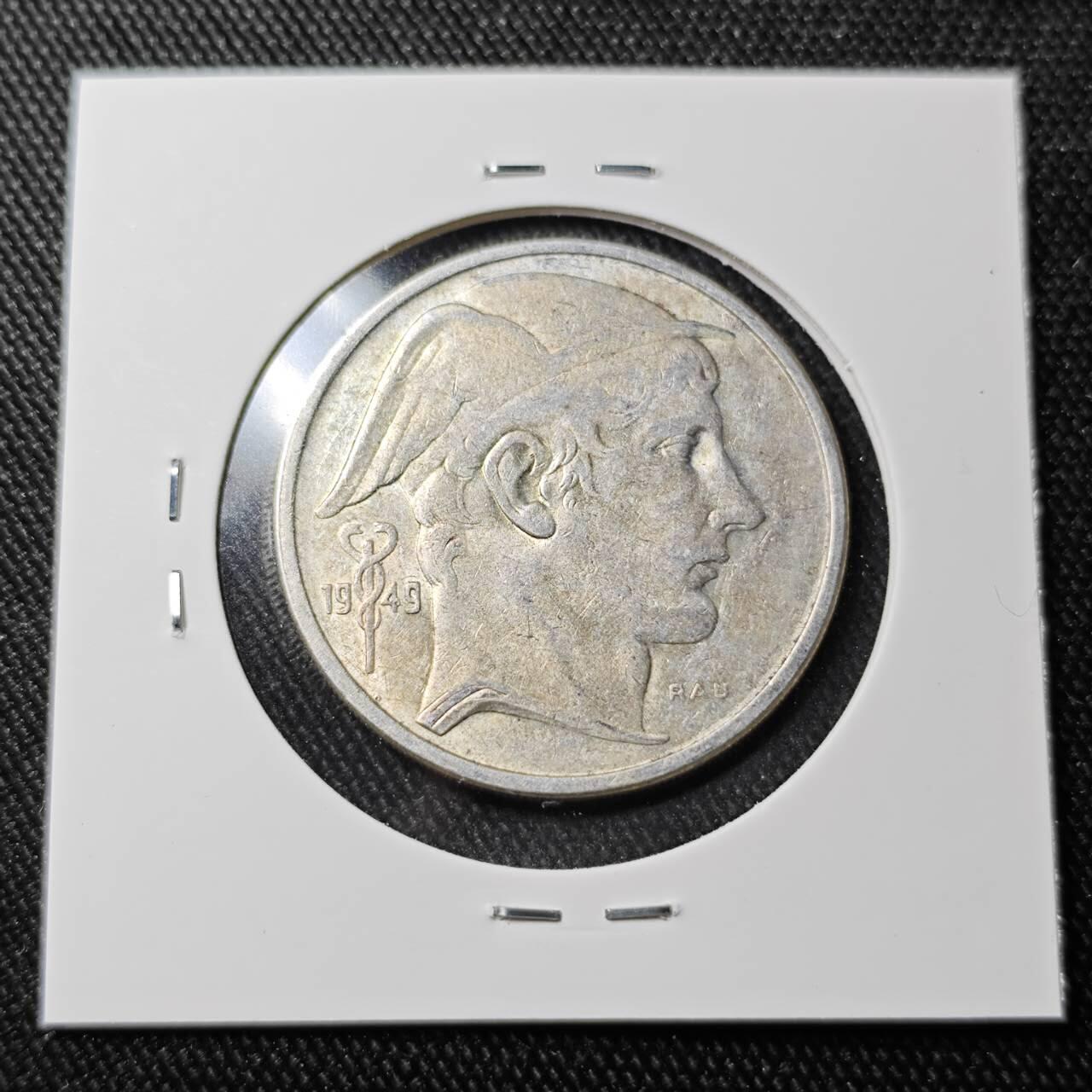 KK钱币收藏小铺 （套币 好品/批量散币 银币）专场  2月预留时间 周末发货  1949比利时50法郎银币