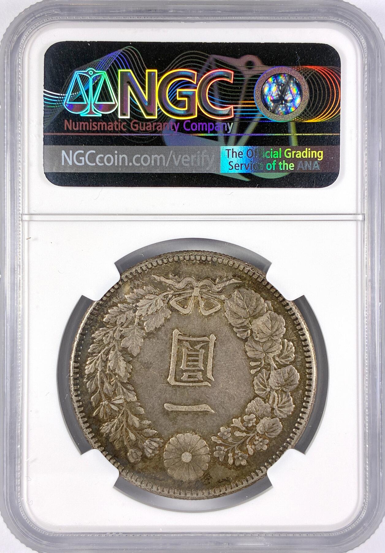 【雨安】【直播拍卖】【世界币章117期-评级币】2025-11-29 周六 19:30 保真 [评级亚洲] Japan 日本 龙洋 一圆 明治45年 明治四十五年  NGC-AU50