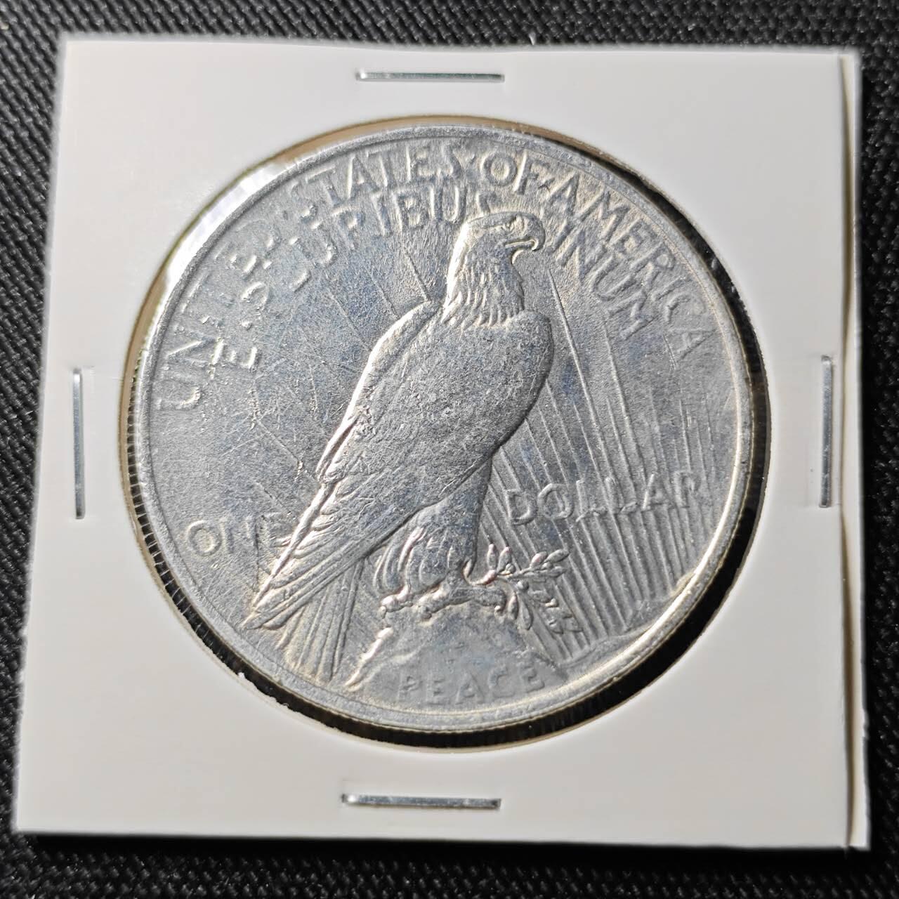 KK钱币收藏小铺 （套币 好品/批量散币 银币）专场  2月预留时间 周末发货  1922美国和平鸽一元银币