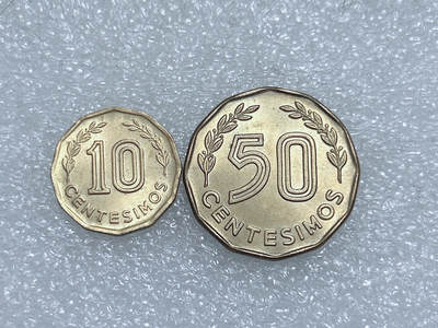 第一海外回流一元起拍收藏 散集专场  第273期 - 乌拉圭976年铜币2枚 原光美品