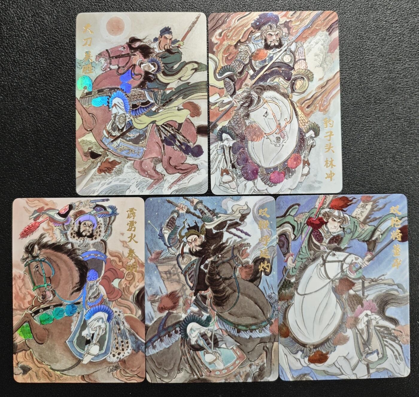 天玑星卡拍第143期《11.27周四截拍》持续收拍收评中 满赠卡需备注