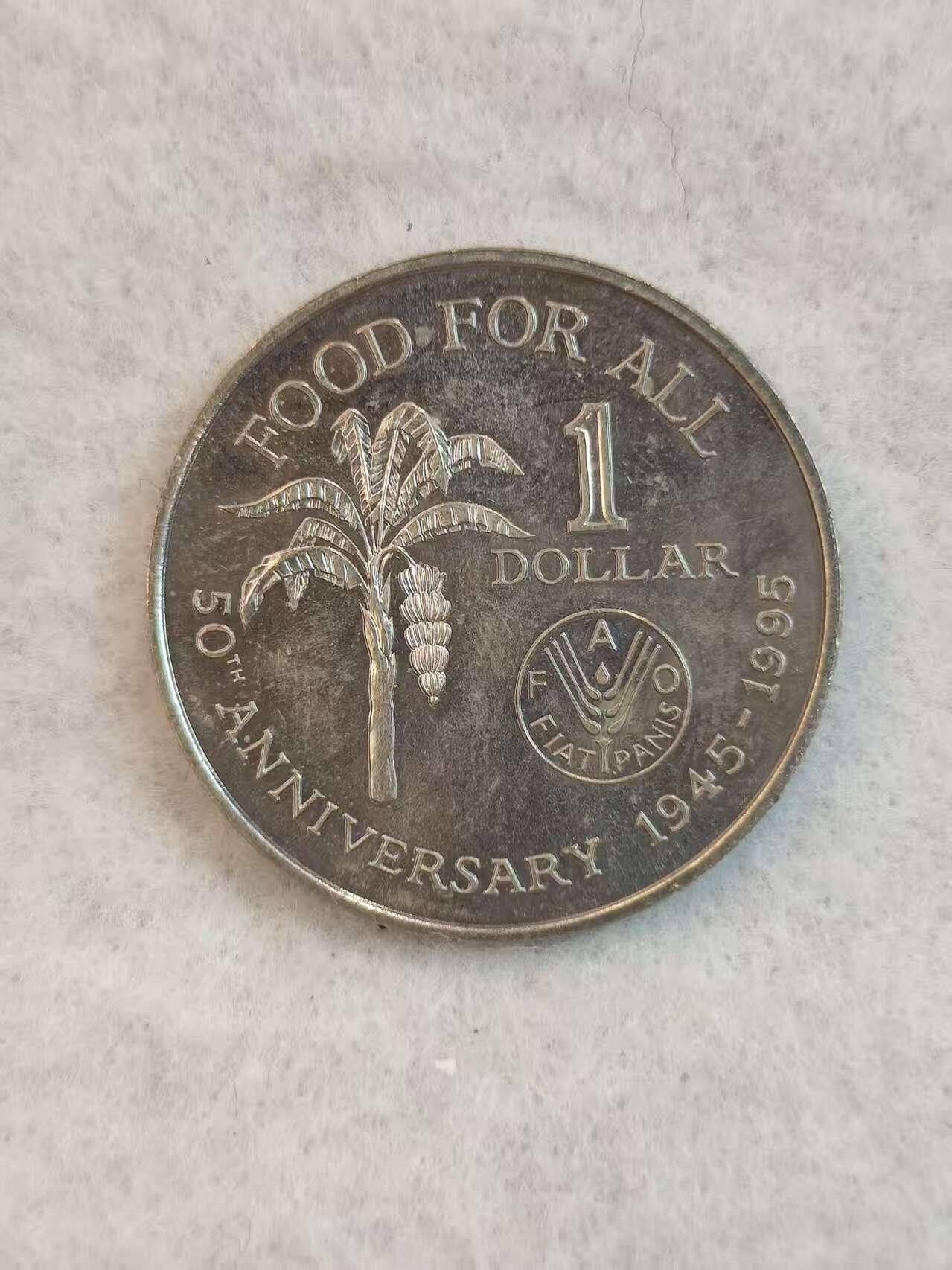 G&W世界散币，银币处理专场（第38场）