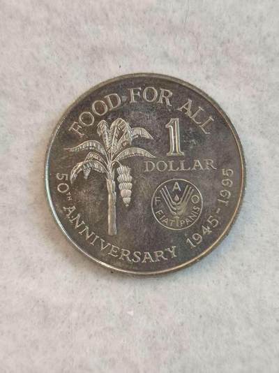 G&W世界散币，银币处理专场（第38场） - 特立尼达多巴哥1995年1元  FAO