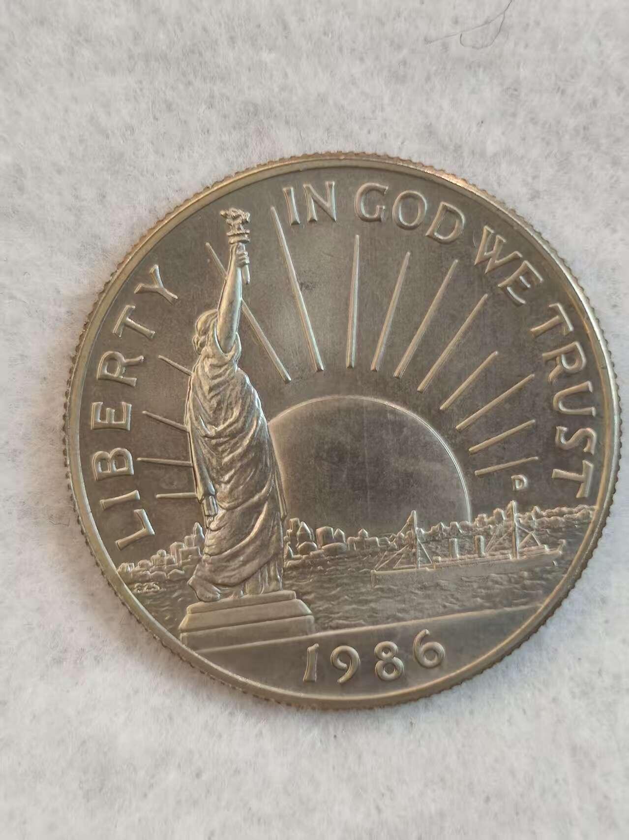 G&W世界散币，银币处理专场（第38场） 美国1986年50美分