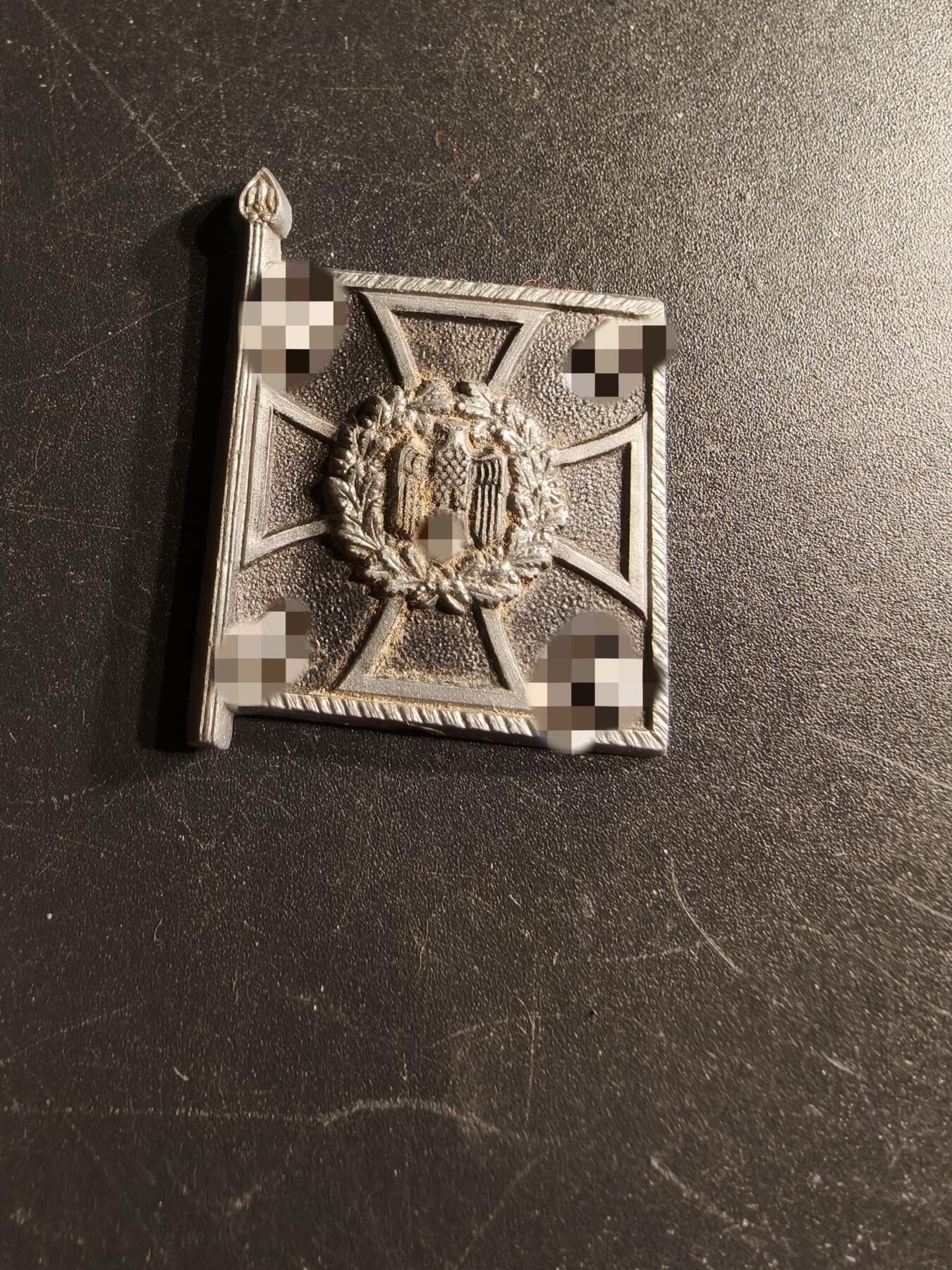 老王徽章第166期 德三工兵军旗证章