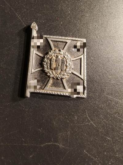 老王徽章第166期 - 德三工兵军旗证章