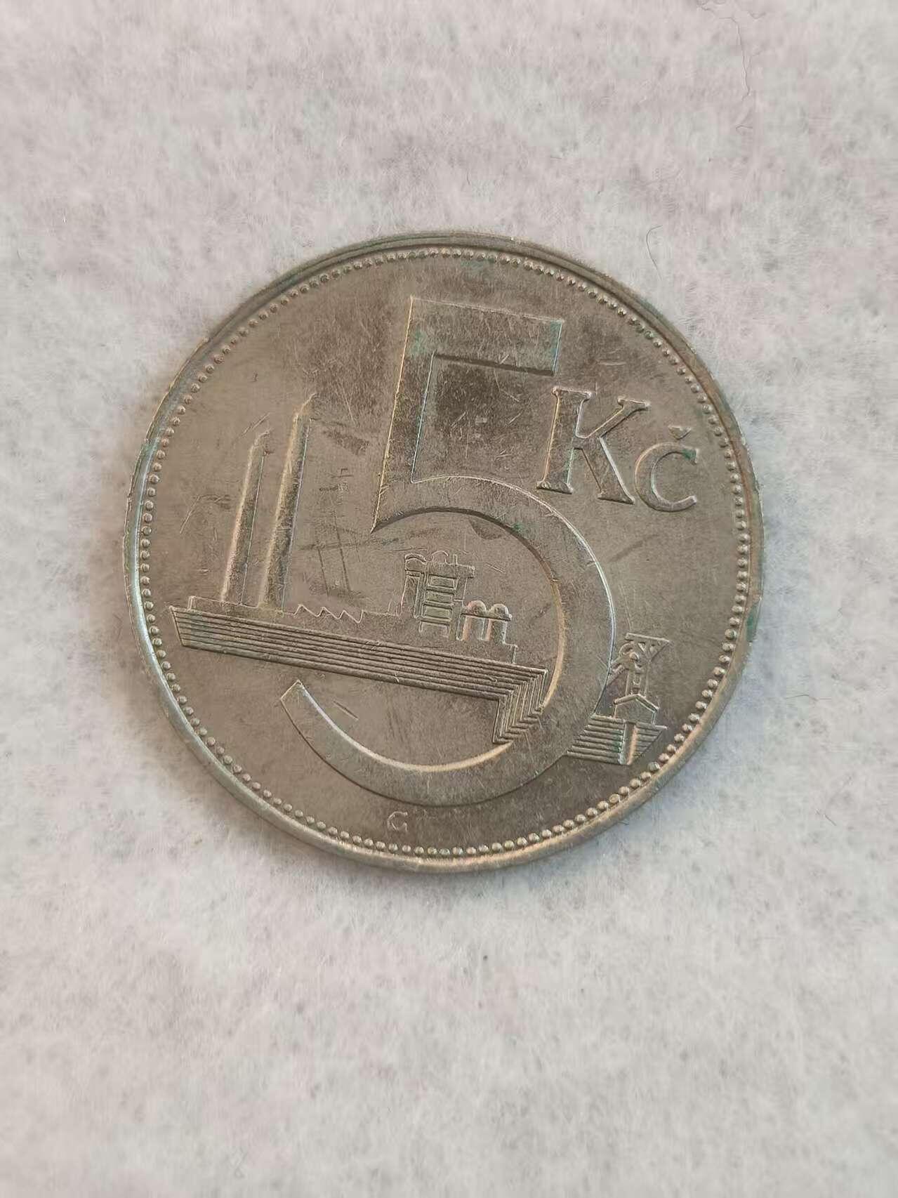 G&W世界散币，银币处理专场（第38场）