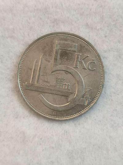 G&W世界散币，银币处理专场（第38场） - 捷克斯洛伐克1938年5克朗