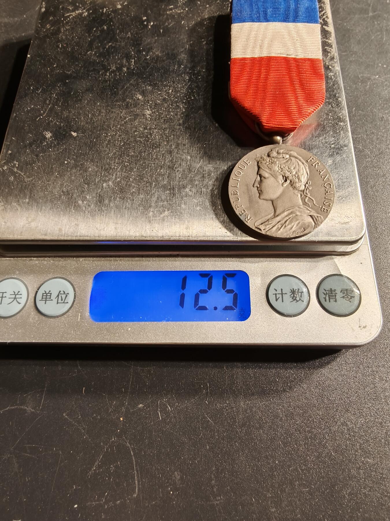 老王徽章第166期 法国银级劳工奖章     950银     12.5g