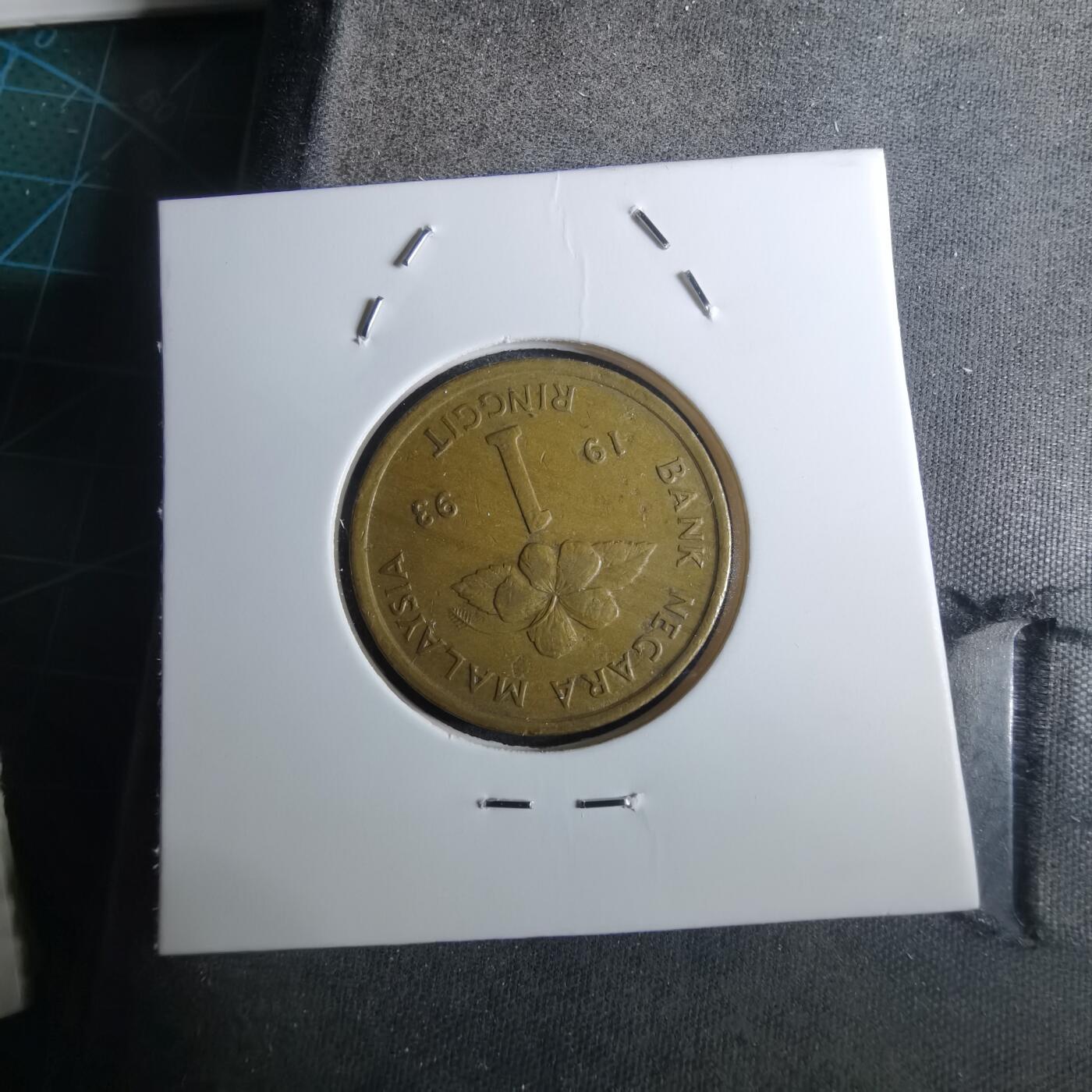 沼泽如烟--第916场 马来西亚1993年1林吉特