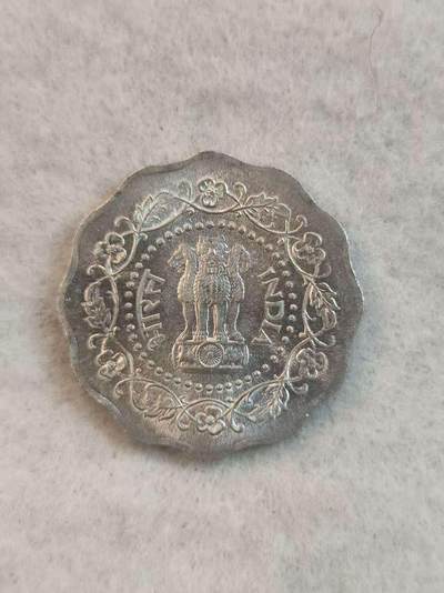 G&W世界散币，银币处理专场（第38场） - 印度1980年10派沙