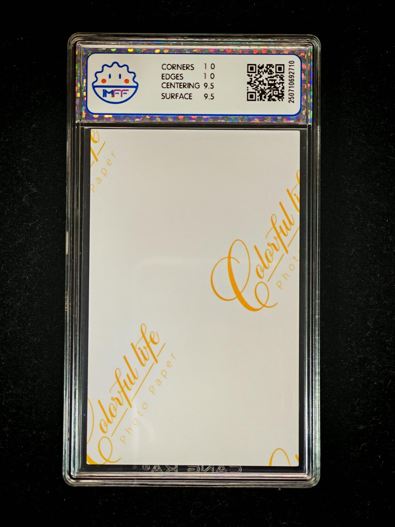 琦卡当当铺≯第23期★★回馈活动~买卖全部0佣金★★~【9点40结束】扫码加群抽[包邮券]~周六结束 海温利-茁影文化×余多多Dudu宇都宫沙希（3)-评级卡10-1张