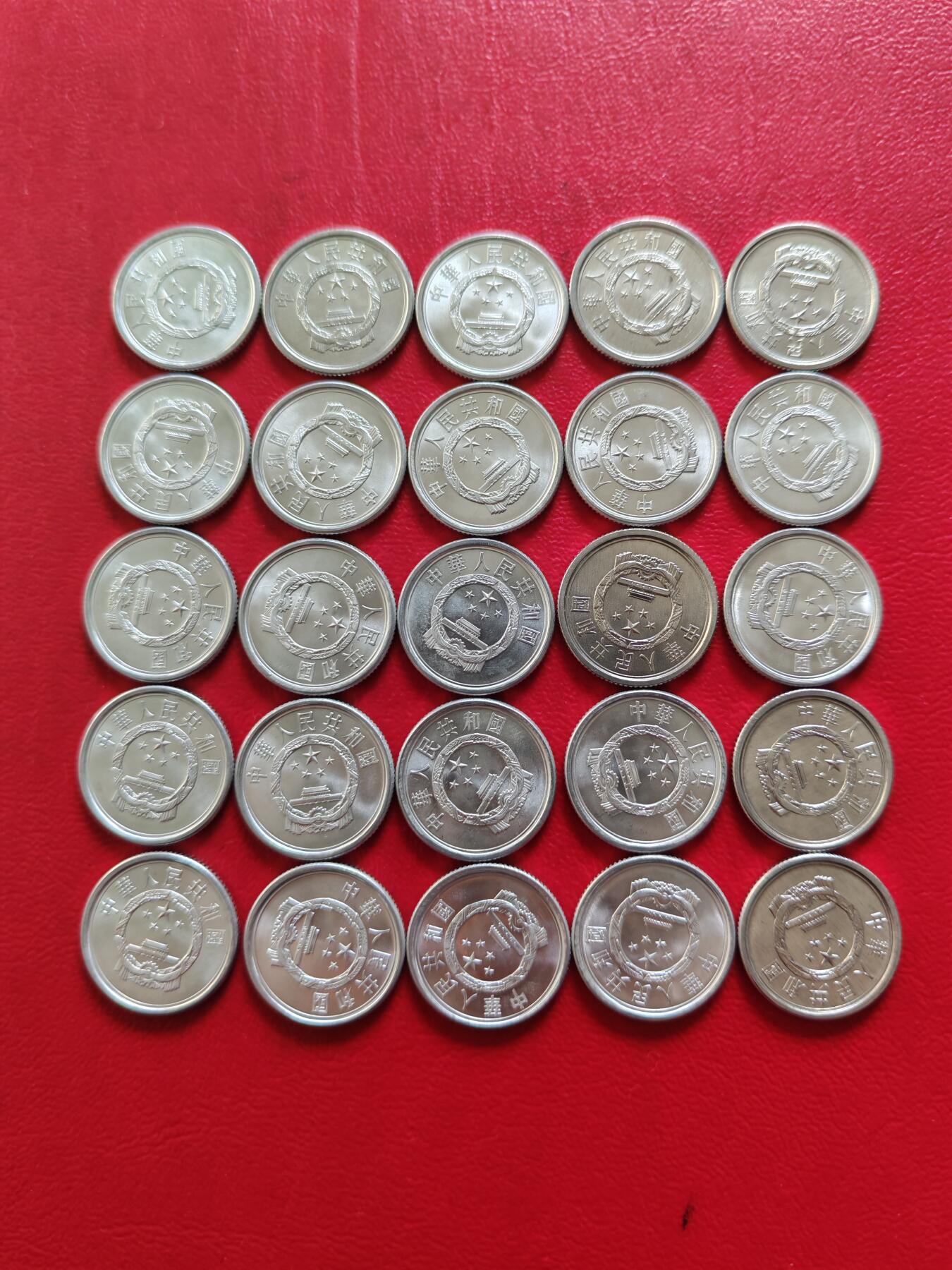 【云涧收藏】第八十一场 2005年～2015年多份50枚