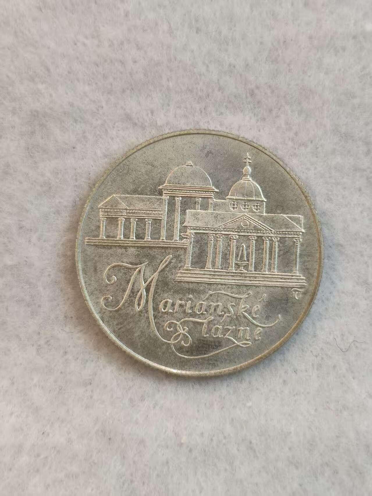 G&W世界散币，银币处理专场（第38场） 捷克斯洛伐克1991年50克朗  银币   温泉小镇玛丽安斯凯拉兹内