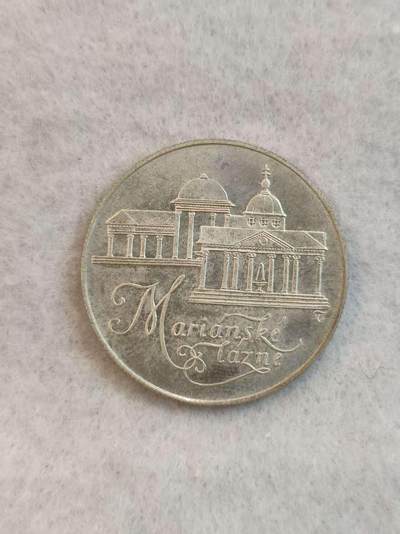 G&W世界散币，银币处理专场（第38场） - 捷克斯洛伐克1991年50克朗  银币   温泉小镇玛丽安斯凯拉兹内