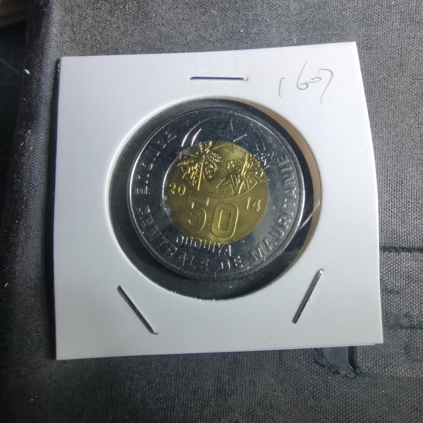 沼泽如烟--第916场 毛里塔利亚2014年50乌吉亚