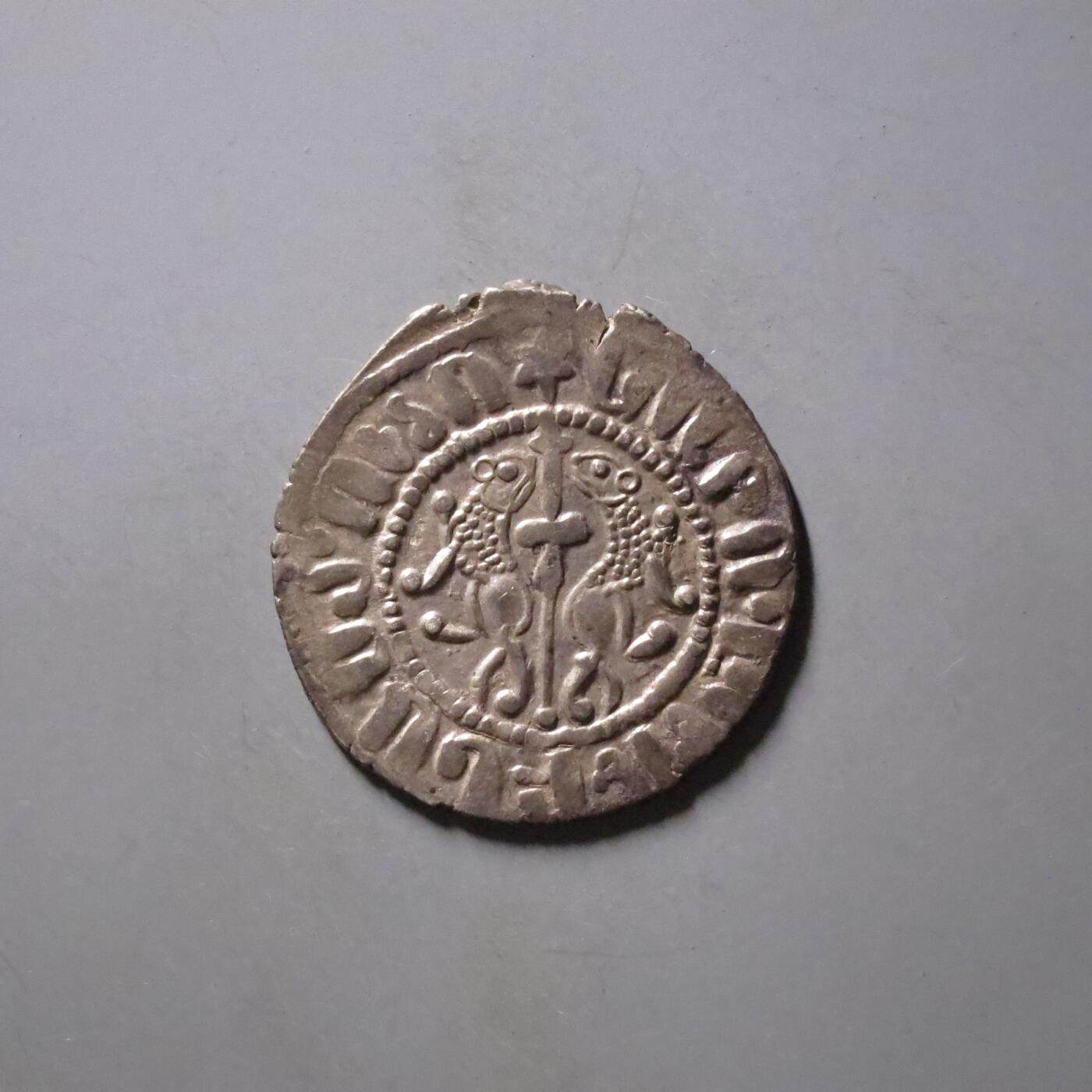 七河·世界钱币杂件水晶矿标小拍（总第29期） （38）k572 奇里乞亚亚美尼亚王国 莱翁一世银币  华夏评级AU55