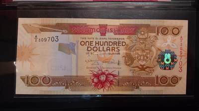 世界钱币～微拍第217期暨2025年第57期  近日新到货品少量 以及老库存一些 - 2006年所罗门群岛100 全新绝品无4尾号703