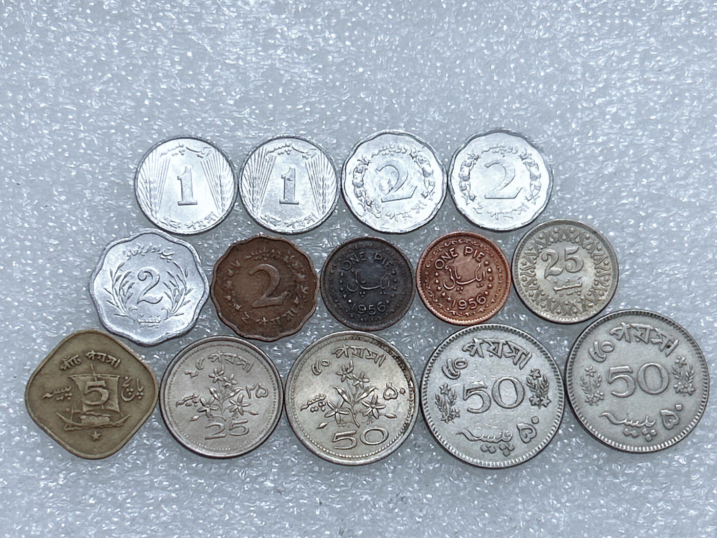 第一海外回流一元起拍收藏 散集专场  第273期 巴基斯坦🇵🇰硬币 14枚