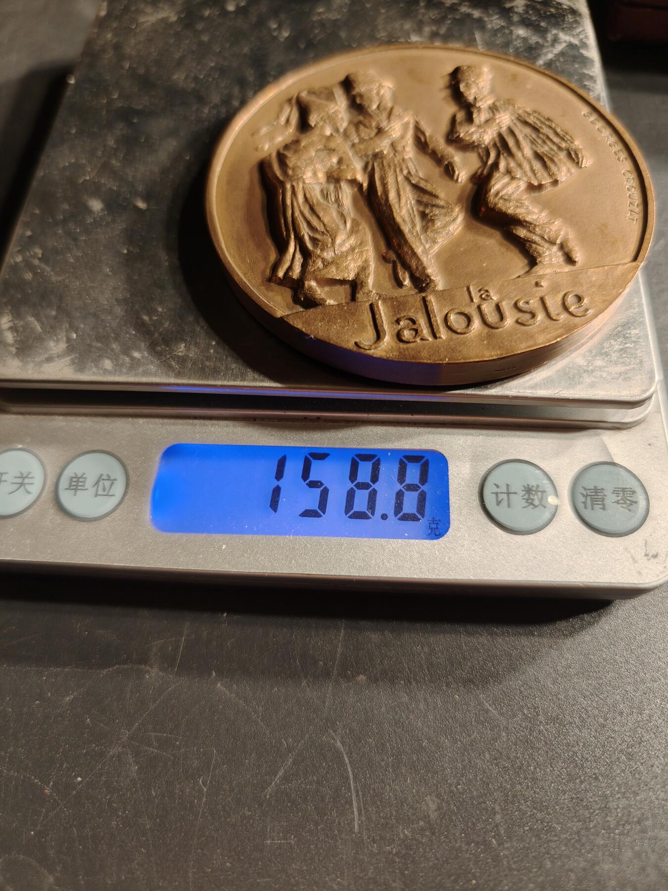 老王徽章第166期 法国下诺曼底大区大铜章    高浮雕     Crouzat作品    直径68mm.    重量158.8g