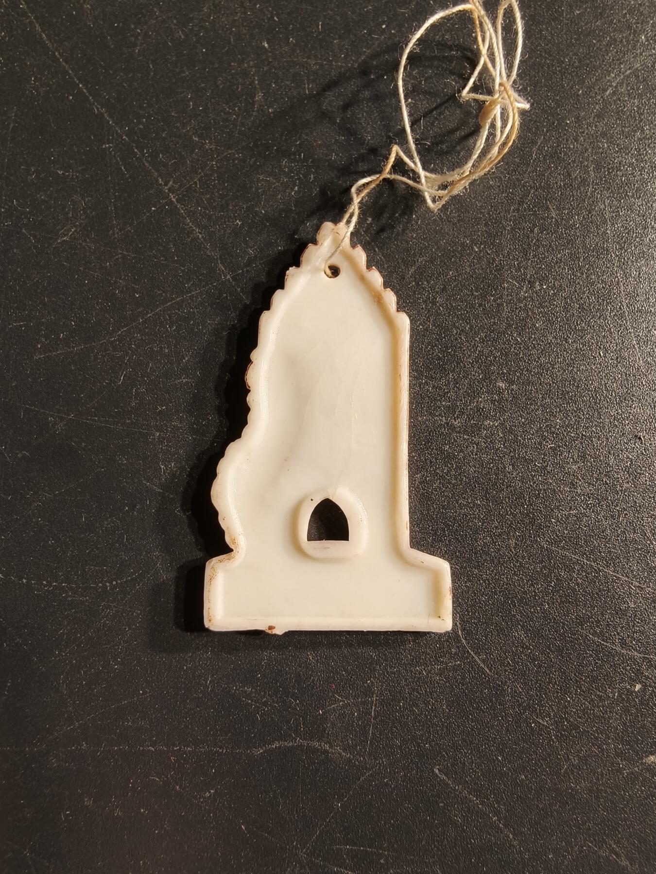 老王徽章第166期 德三WHW证章