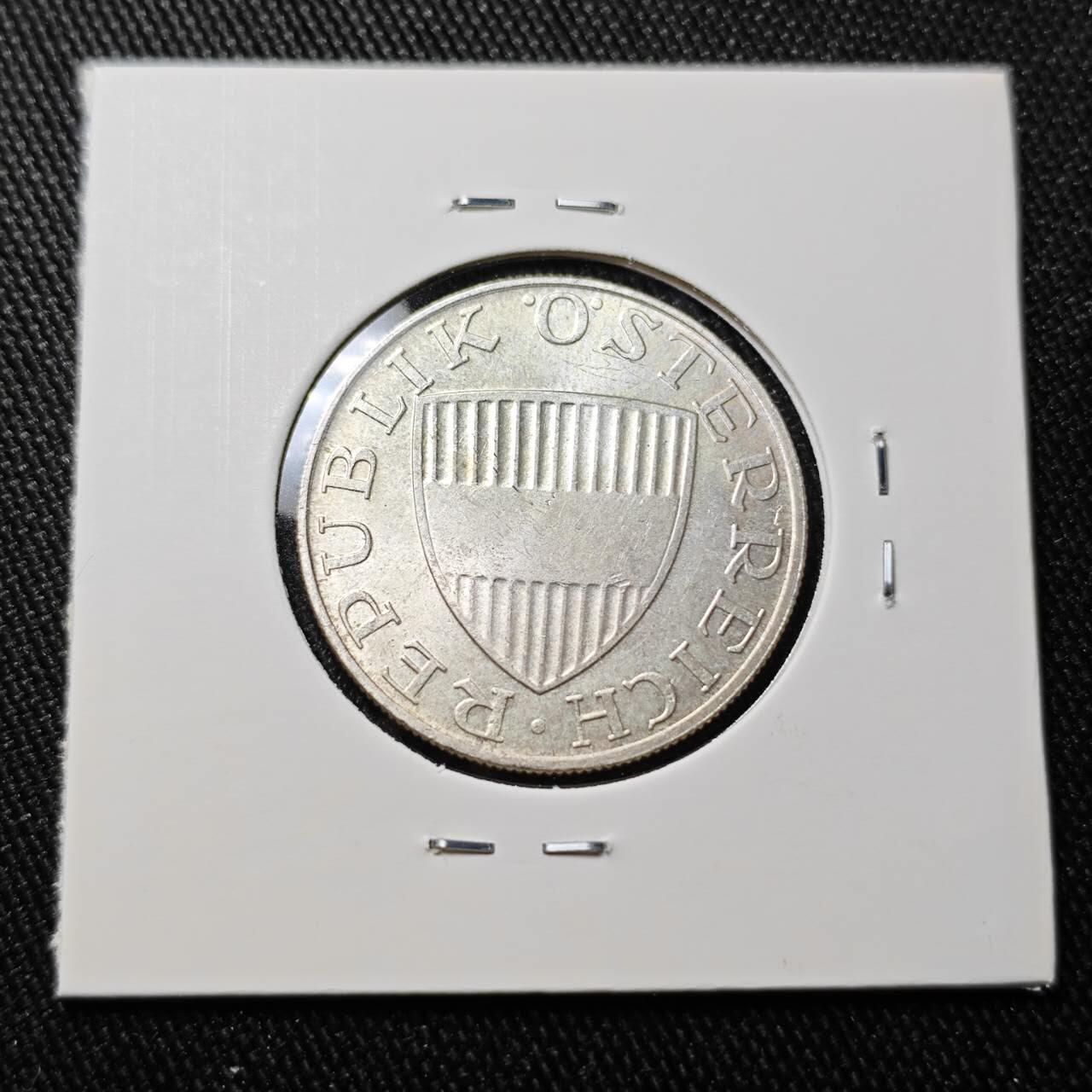 KK钱币收藏小铺 （套币 好品/批量散币 银币）专场  2月预留时间 周末发货  1973奥地利10先令银币