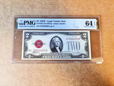 【Blue Auction】世界纸币精拍第756期——18级TOP拍卖/信誉/品质/专业/高效💫 - 美国 1928F 2美金 PMG64EPQ 