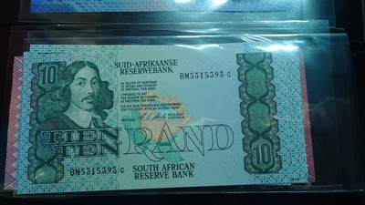 世界钱币～微拍第217期暨2025年第57期  近日新到货品少量 以及老库存一些 - 老版南非10兰特 全新绝品无47尾号393