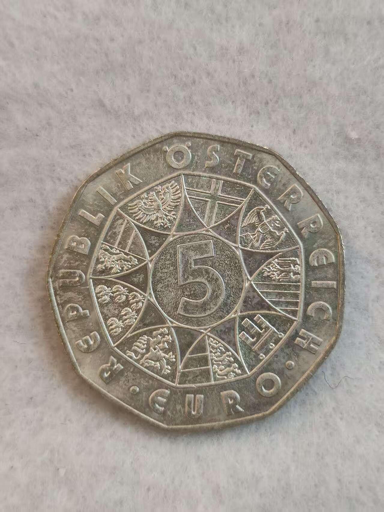 G&W世界散币，银币处理专场（第38场） 奥地利2006年5欧元  银币  莫扎特