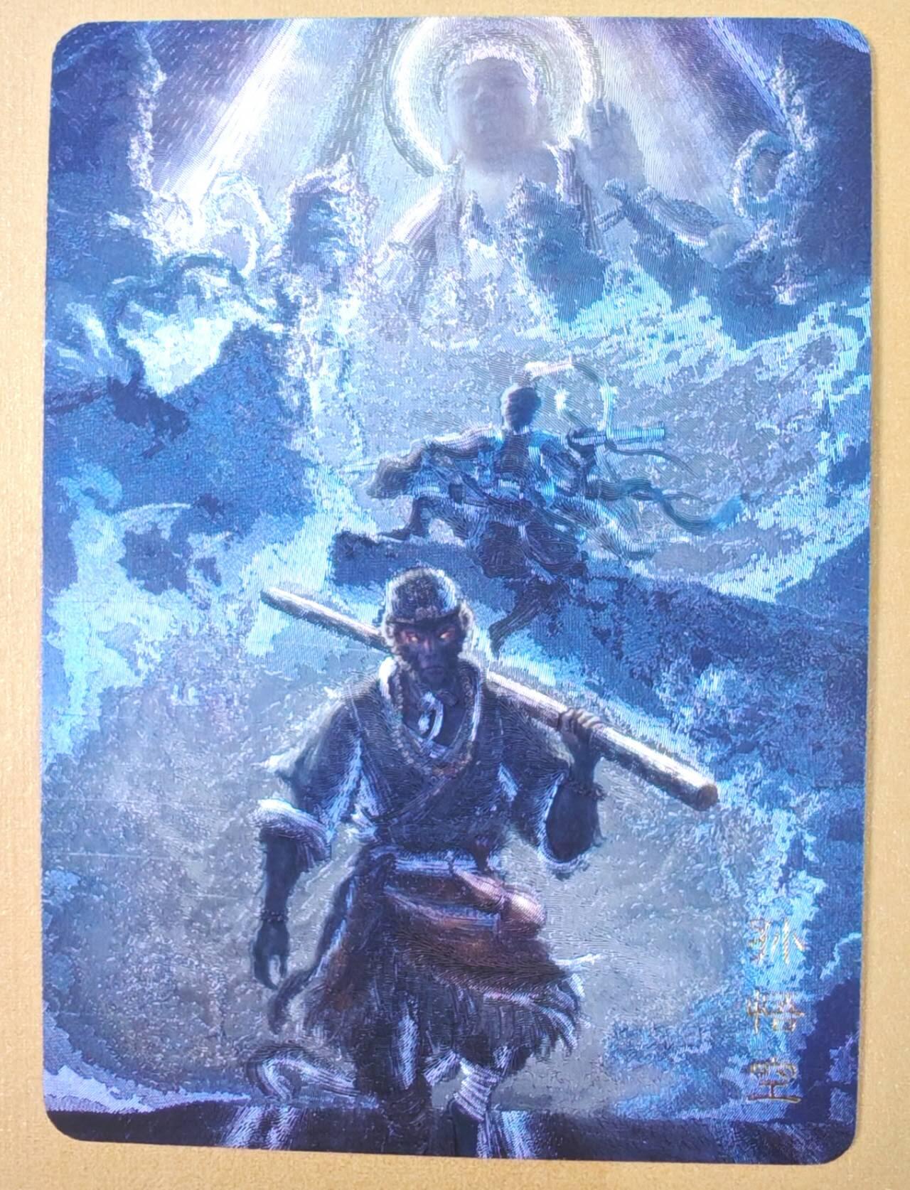 趣卡卡拍No.19期（无佣金免手续费，分享成交有奖） 【粗闪】百里卡牌 王涌喆 新绘西游记 特卡 鞠嘉宁绘-孙悟空半粗