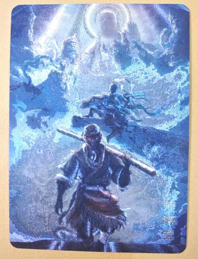 趣卡卡拍No.19期（无佣金免手续费，分享成交有奖） - 【粗闪】百里卡牌 王涌喆 新绘西游记 特卡 鞠嘉宁绘-孙悟空半粗