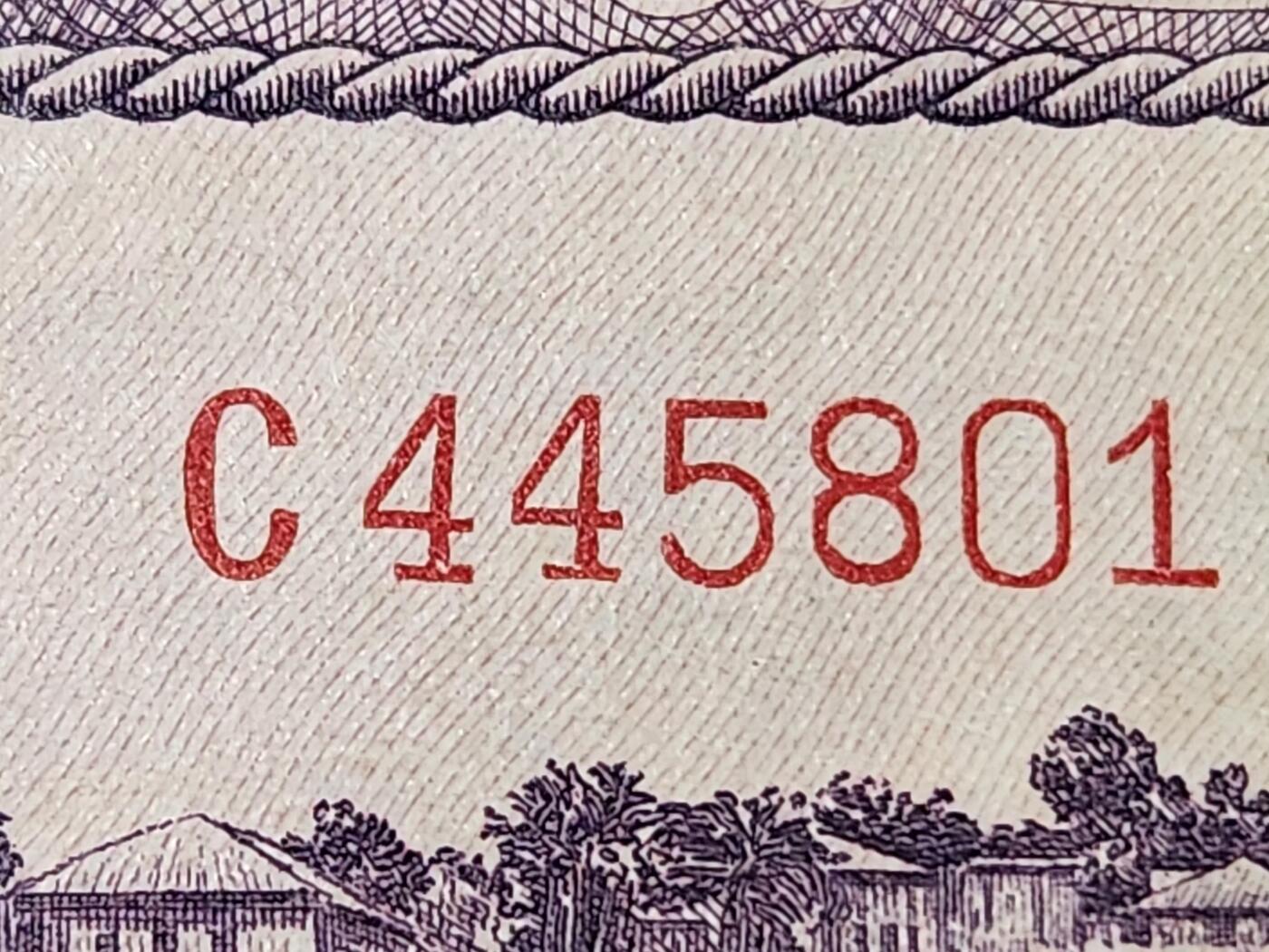 11月30号晚上8点 外国纸币自动截拍第66场 第一版单英文冠 首签名 巴基斯坦 1951年5卢比 美品有针眼