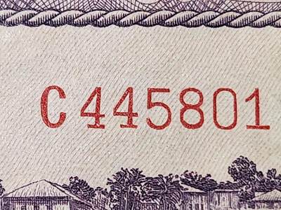 11月30号晚上8点 外国纸币自动截拍第66场 - 第一版单英文冠 首签名 巴基斯坦 1951年5卢比 美品有针眼