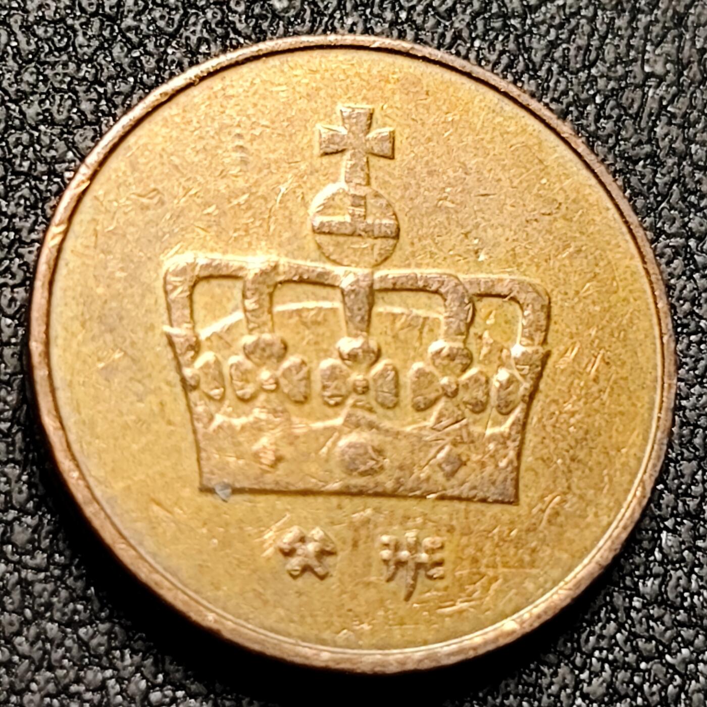 泉币菌-第141场-精品福利场（之前场次29日、30日发货，敬请谅解） 。