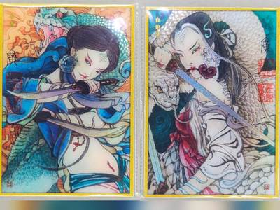 龙虎卡牌六五场 （无佣金，周六结拍，欢迎送拍） - A5色纸2张 启读 李广-白蛇&青蛇（细沙闪）