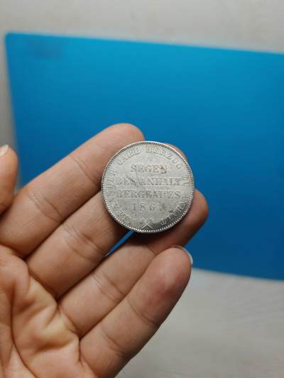 1861年德国安哈特贝恩堡小熊爬墙银币 - 1861年德国安哈特贝恩堡小熊爬墙银币