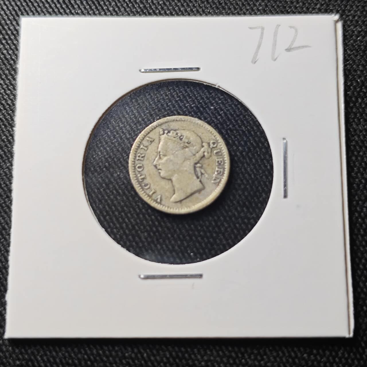 KK钱币收藏小铺 （套币 好品/批量散币 银币）专场  2月预留时间 周末发货  1901香港5仙银币