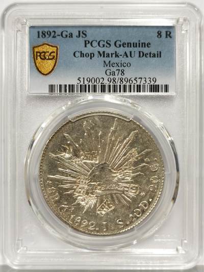博洋堂世界钱币拍卖第149期（全场包邮） - PCGS AU 墨西哥1892年GA JS版花边鹰洋，银光闪闪，多个精美戳记