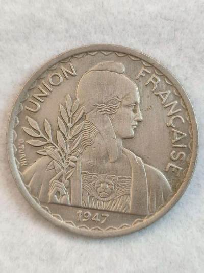 G&W世界散币，银币处理专场（第38场） - 法属印度之那1947年1皮阿斯特