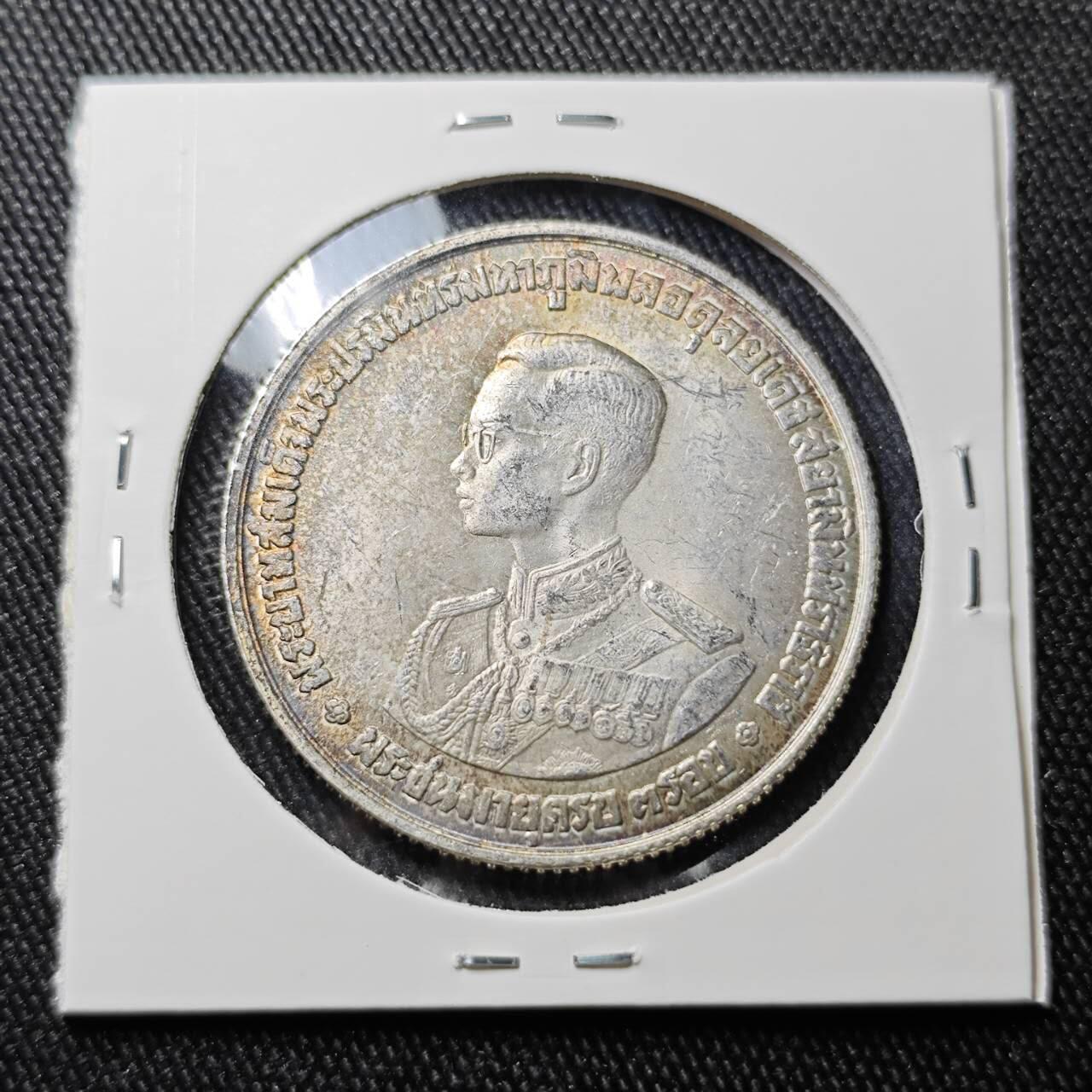 KK钱币收藏小铺 （套币 好品/批量散币 银币）专场  2月预留时间 周末发货  泰国20泰铢纪念银币